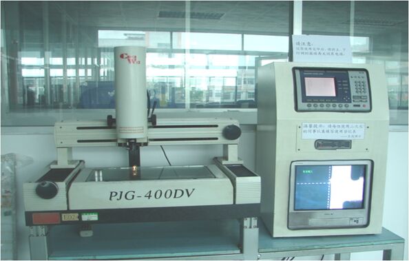 Loupeng Electronics Co., Ltd